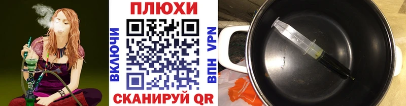 Названия наркотиков Южа АМФЕТАМИН  mega как войти  Мефедрон  ГАШИШ  СОЛЬ  КОКАИН 