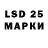 Кодеиновый сироп Lean Purple Drank Mi Icount