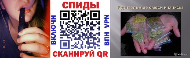 БУТИРАТ буратино  блэк спрут маркетплейс  Южа  закладки 