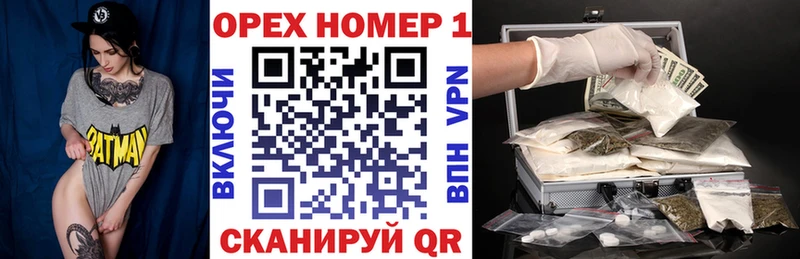 Cocaine Колумбийский  Южа 