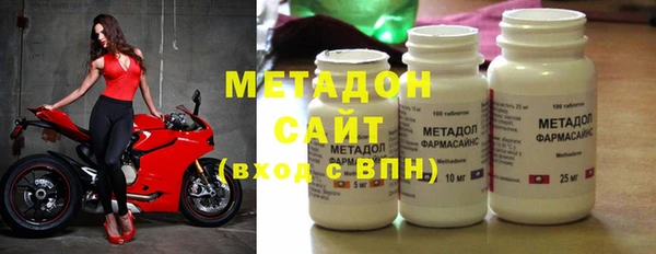 молекула духа Абинск