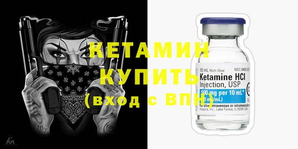 СК Новозыбков