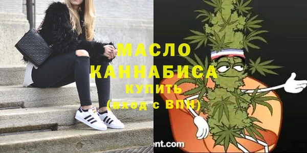 mdma Новодвинск
