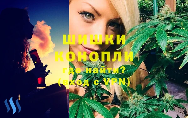 эйфоретик Абдулино