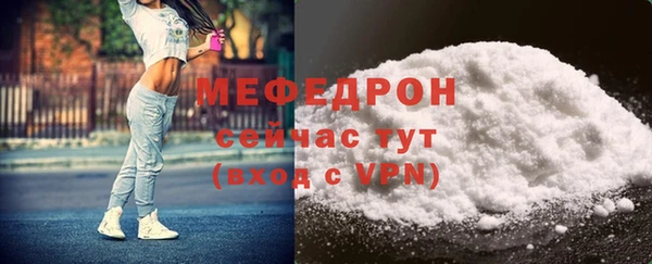 СК Новозыбков