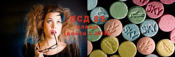 молекула духа Абинск