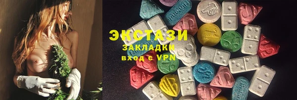 молекула духа Абинск