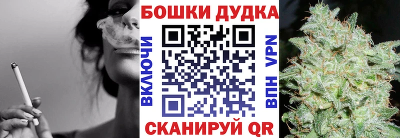 Марихуана сатива Южа